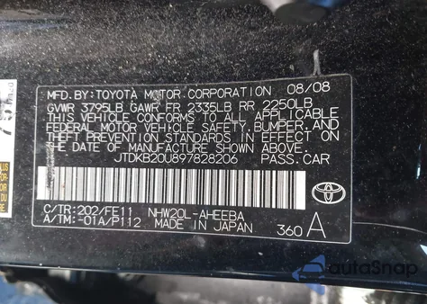 2009 Toyota Prius из США, поврежденный, VIN JTDKB20U897828206